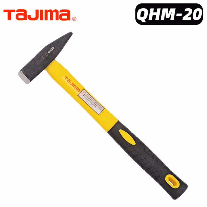 TAJIMA/田岛 200g纤维柄钳工锤 QHM-20