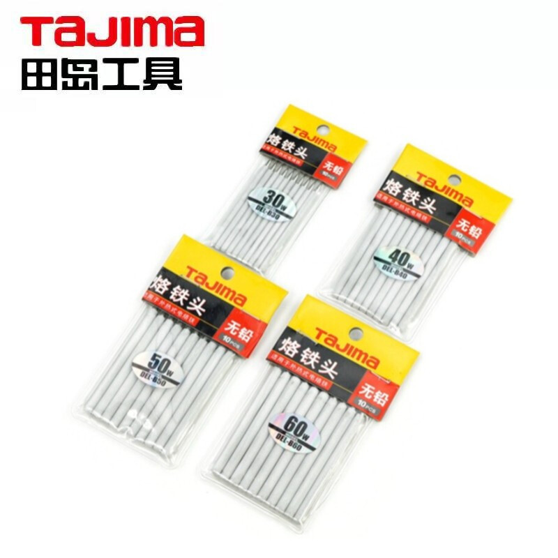 TAJIMA/田岛 40W电烙铁头 DEL-B40