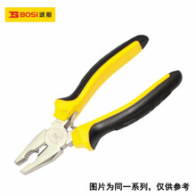 BOSI/波斯 镍铁合金钢丝钳8