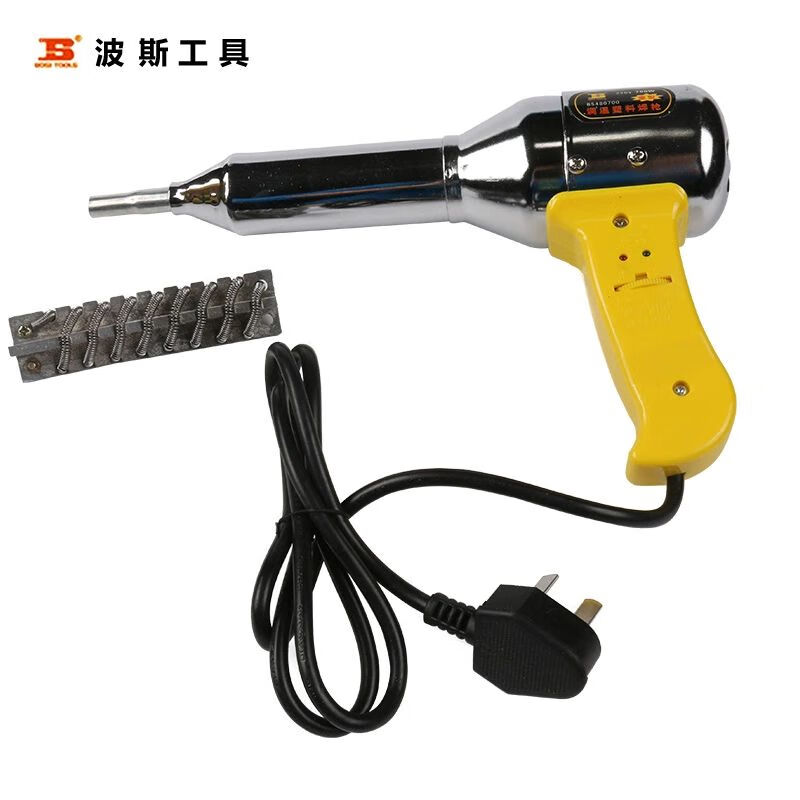 BOSI/波斯 重型调温塑料焊枪700W BS480700