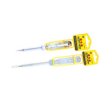 BOSI/波斯 测电笔（小） BS453091