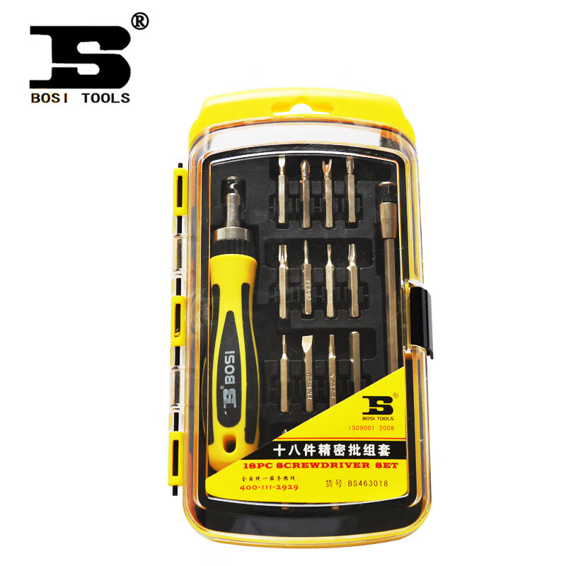 BOSI/波斯 18件精密批组套 BS463018