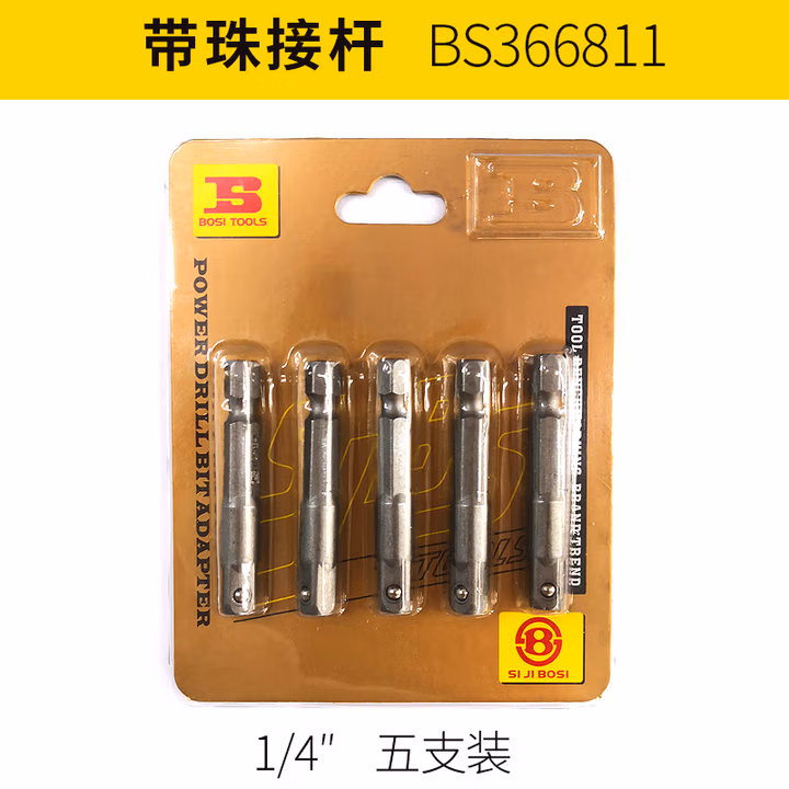 BOSI/波斯 带珠接杆1/4 BS366811