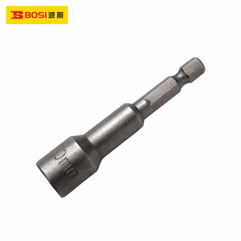 BOSI/波斯 强力磁性套筒10mm*150L BS466710