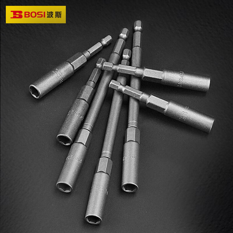BOSI/波斯 六角深孔套筒6mm*80L BS467806