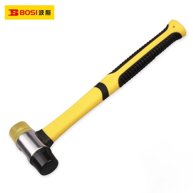 BOSI/波斯 纤维柄双头安装锤35mm BS352335