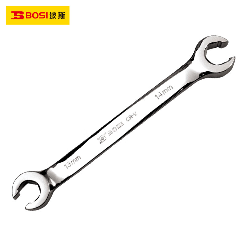 BOSI/波斯 精品油管扳手9×11mm BS480911