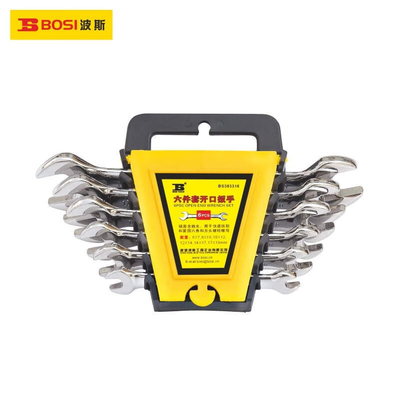 BOSI/波斯 塑夹六件套装开口扳手 BS383316