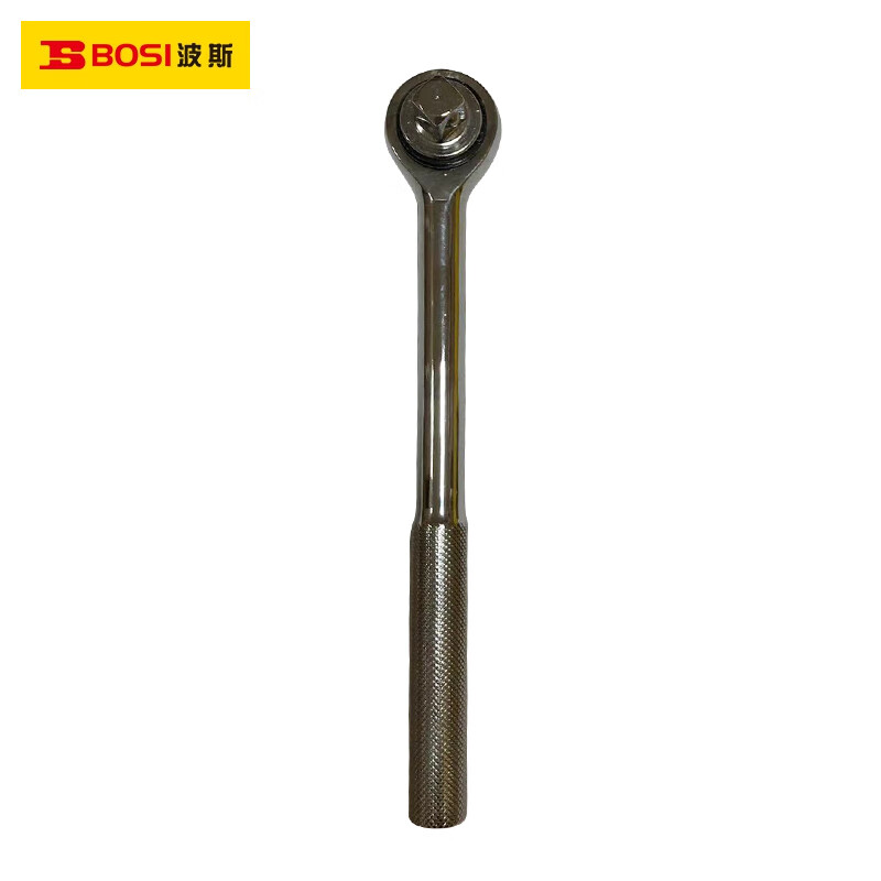 BOSI/波斯 1/2棘轮扳手(滚花柄)46齿 BS361325