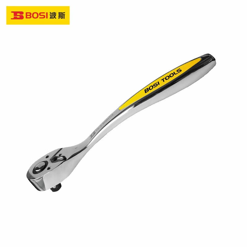 BOSI/波斯 1/2弯柄棘轮扳手72齿 BS361712