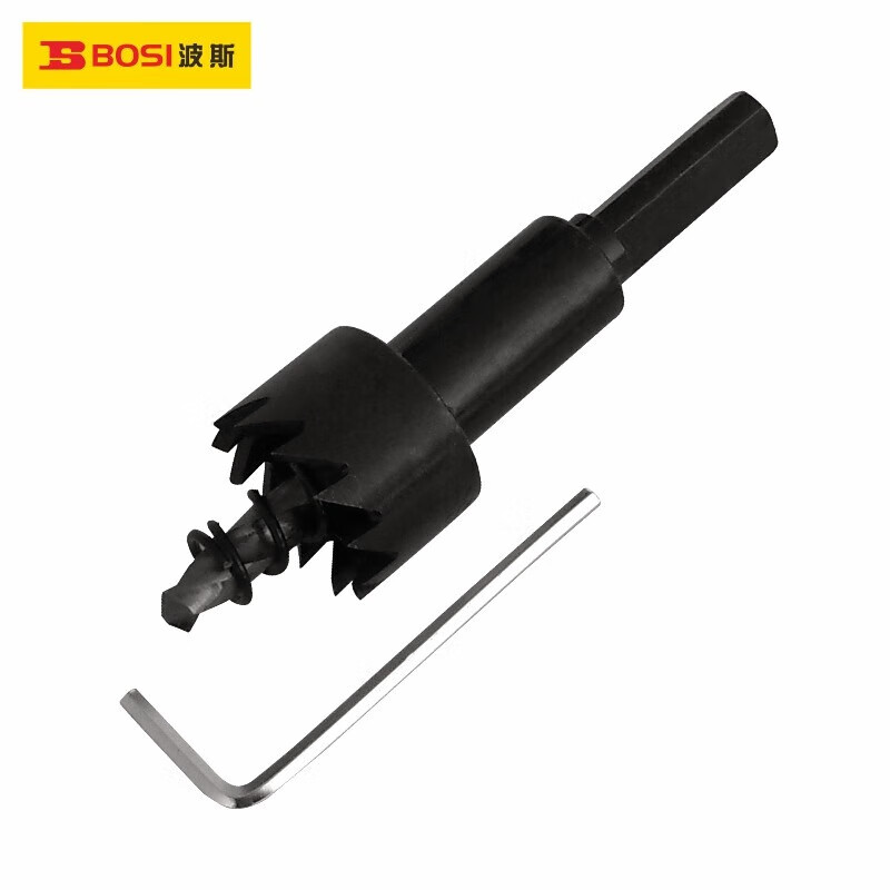 BOSI/波斯 高速钢开孔器63mm BS539563
