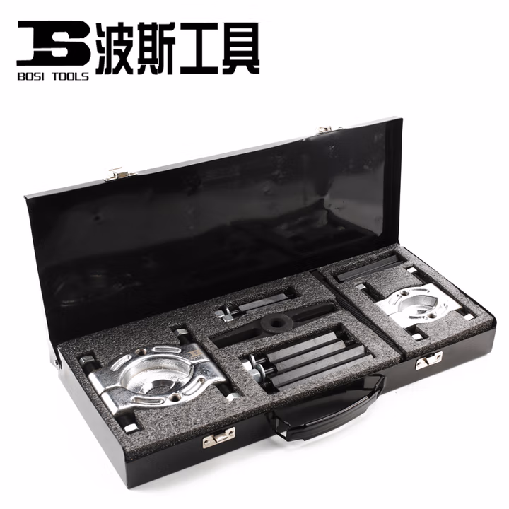 BOSI/波斯 轴承分离器套装30-75mm BS525830