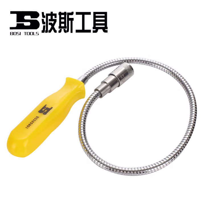BOSI/波斯 磁性带灯捡拾器L520mm BS525901