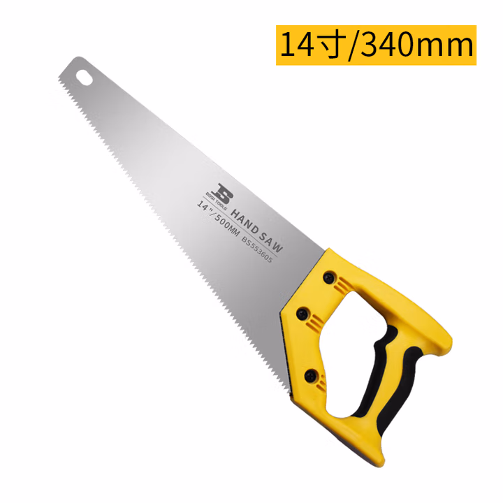 BOSI/波斯 高档手板锯14