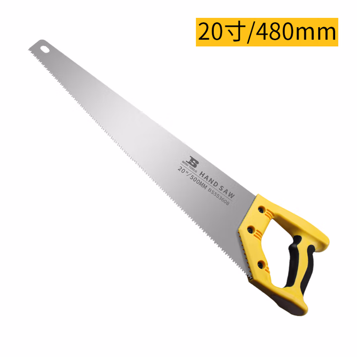 BOSI/波斯 高档手板锯20