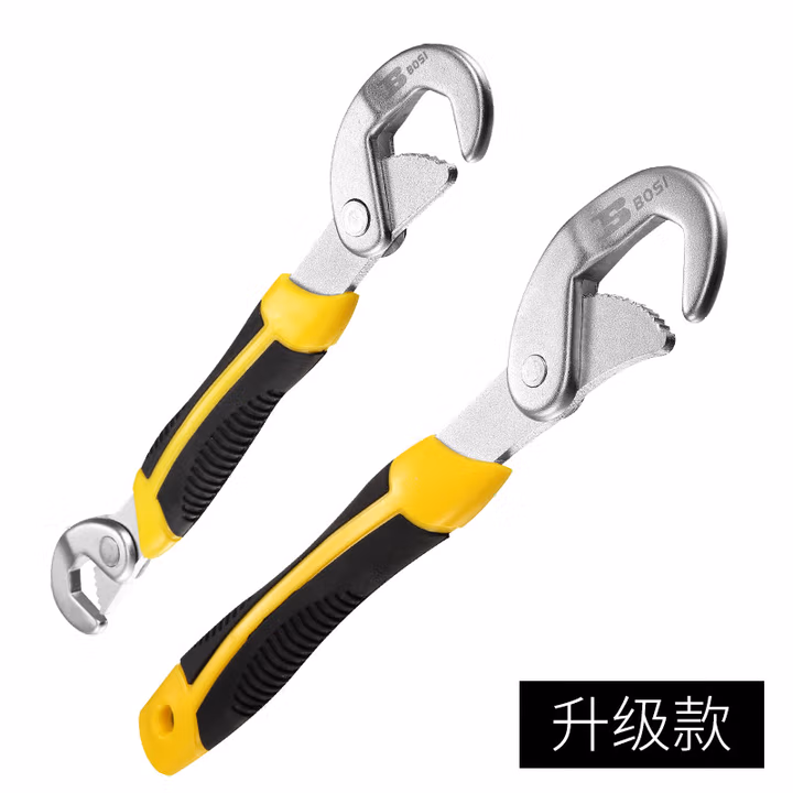 BOSI/波斯 2件套万能扳手9-32mm BS360932