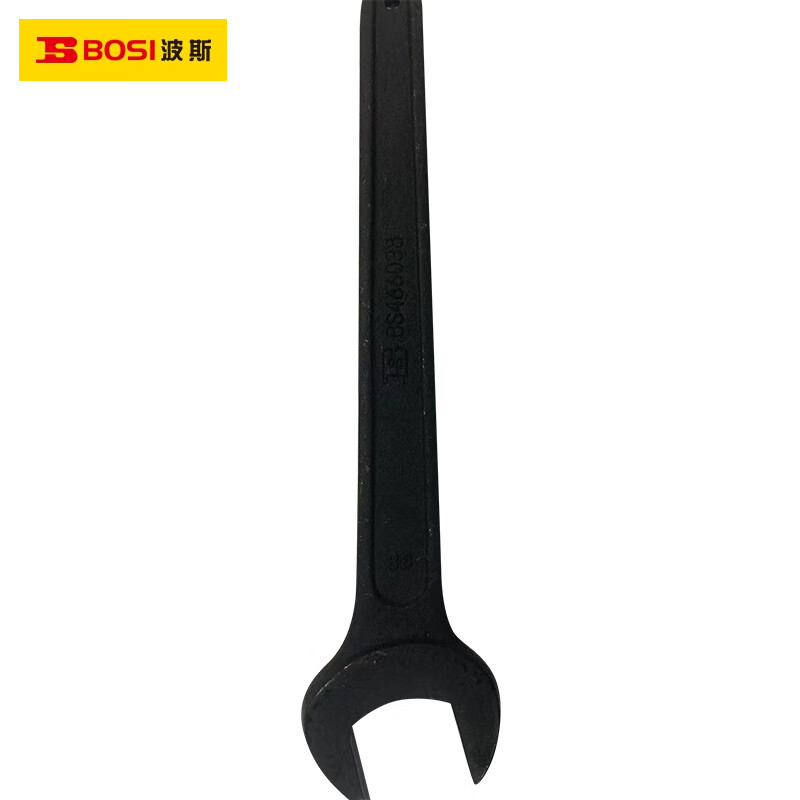 BOSI/波斯 单头呆扳手38mm BS466038