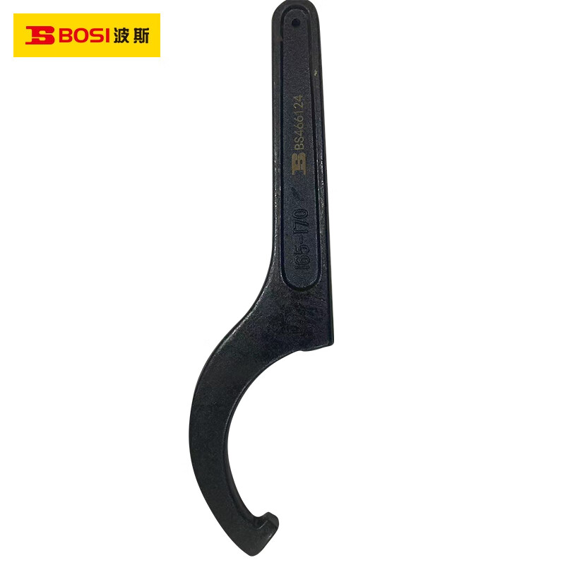 BOSI/波斯 钩形扳手165-170 BS466124