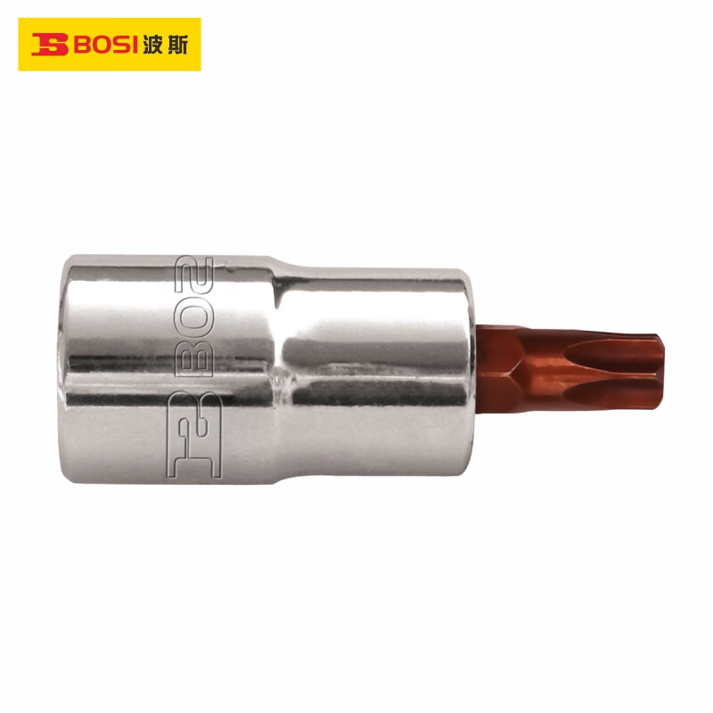 BOSI/波斯 12.5mm系列花型旋具套筒T50 L55mm BS367950