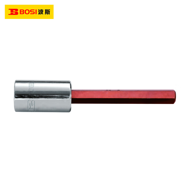 BOSI/波斯 12.5mm系列六角旋具套筒5mm L100mm BS368405