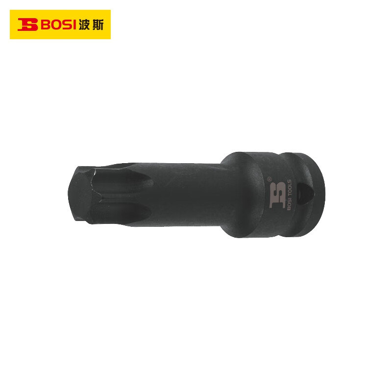 BOSI/波斯 12.5mm风动花型旋具套筒T45 BS366445