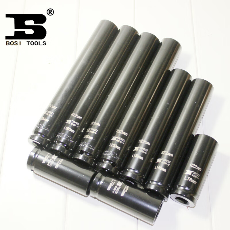 BOSI/波斯 电动扳手专用套筒21mm L78mm BS364121