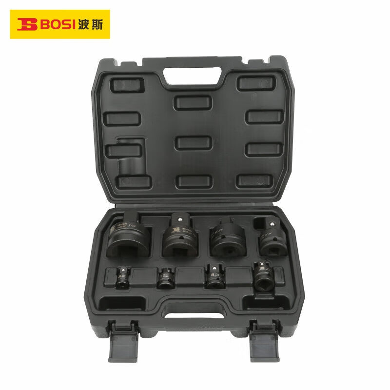 BOSI/波斯 8件风动转换头组套 BS365808