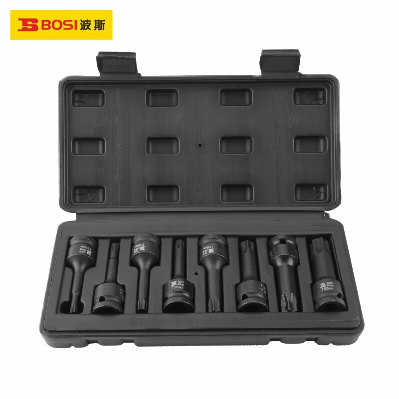 BOSI/波斯 8件风动十二角旋具套筒组套 BS365810B