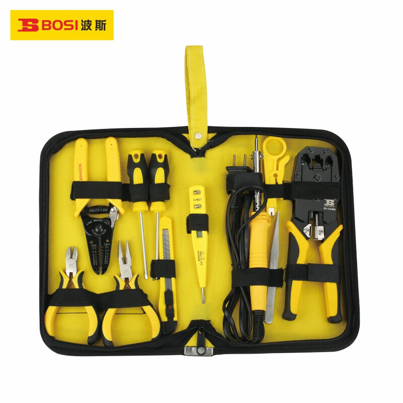 BOSI/波斯 电讯组套11PC BS511011