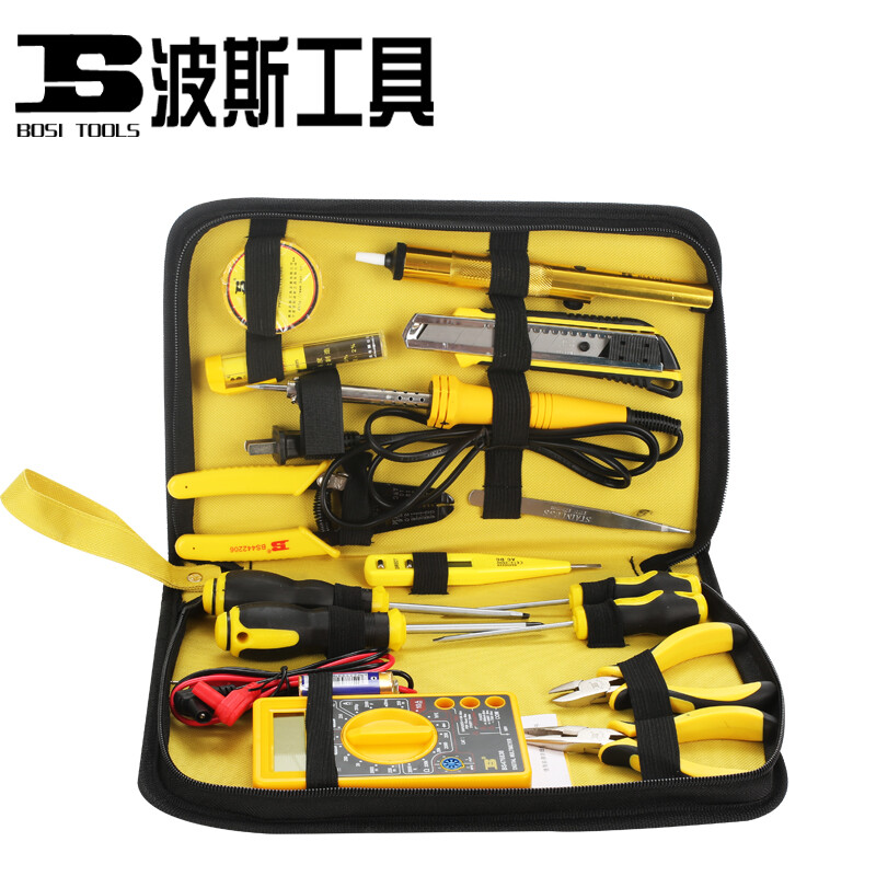 BOSI/波斯 电讯组套15PC BS511015