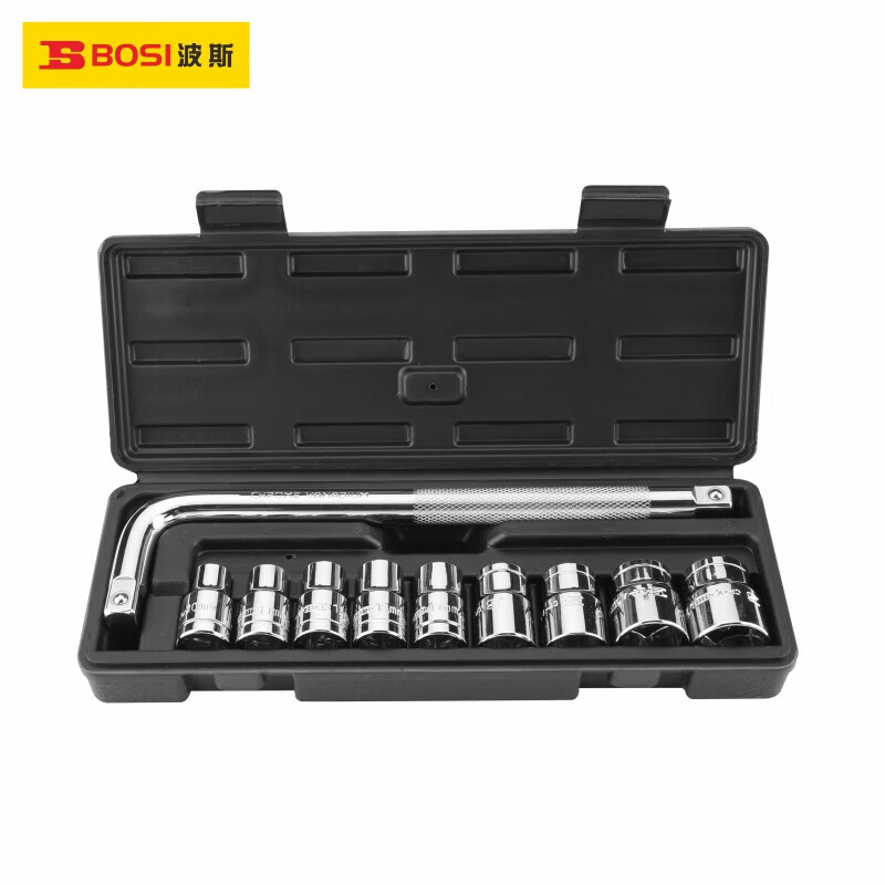 BOSI/波斯 10件12.5mm系列套筒组套（六角） BS512010