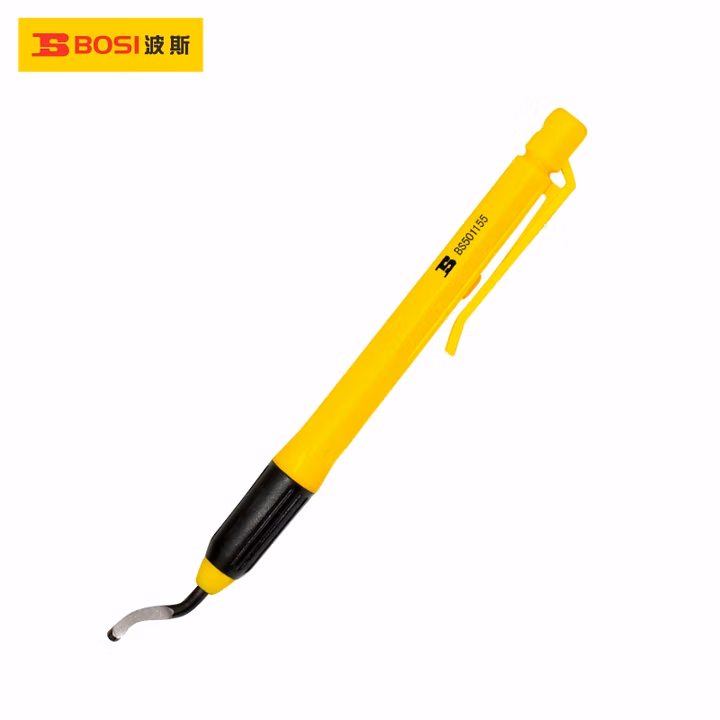 BOSI/波斯 2件套迷你修边器5.5