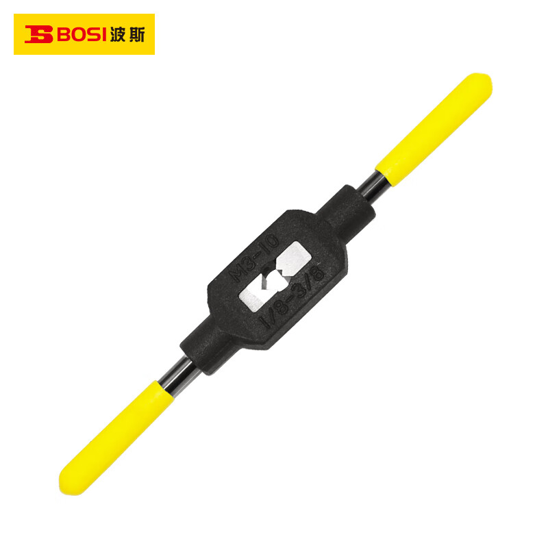 BOSI/波斯 丝锥绞手M5-20 BS550520