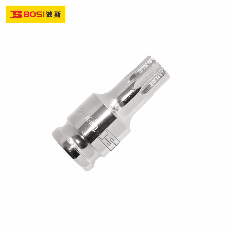 BOSI/波斯 奥迪油底螺丝专用套筒M16 BS368216