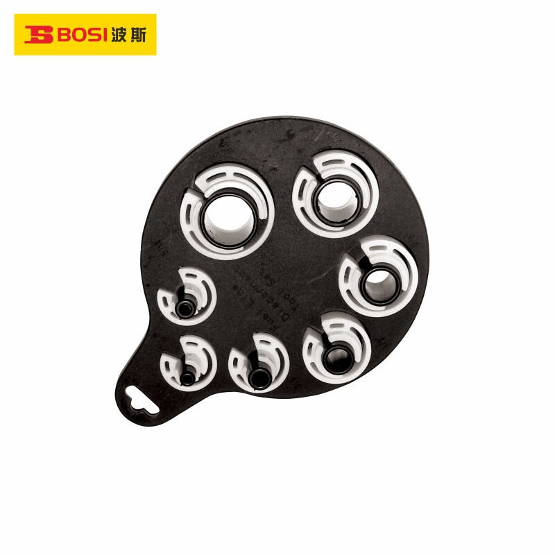 BOSI/波斯 冷媒管油管接头拆装组套7件套 BS521433