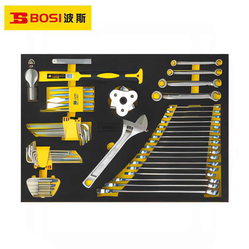BOSI/波斯 53件综合工具托组套（522198A） BS522198A