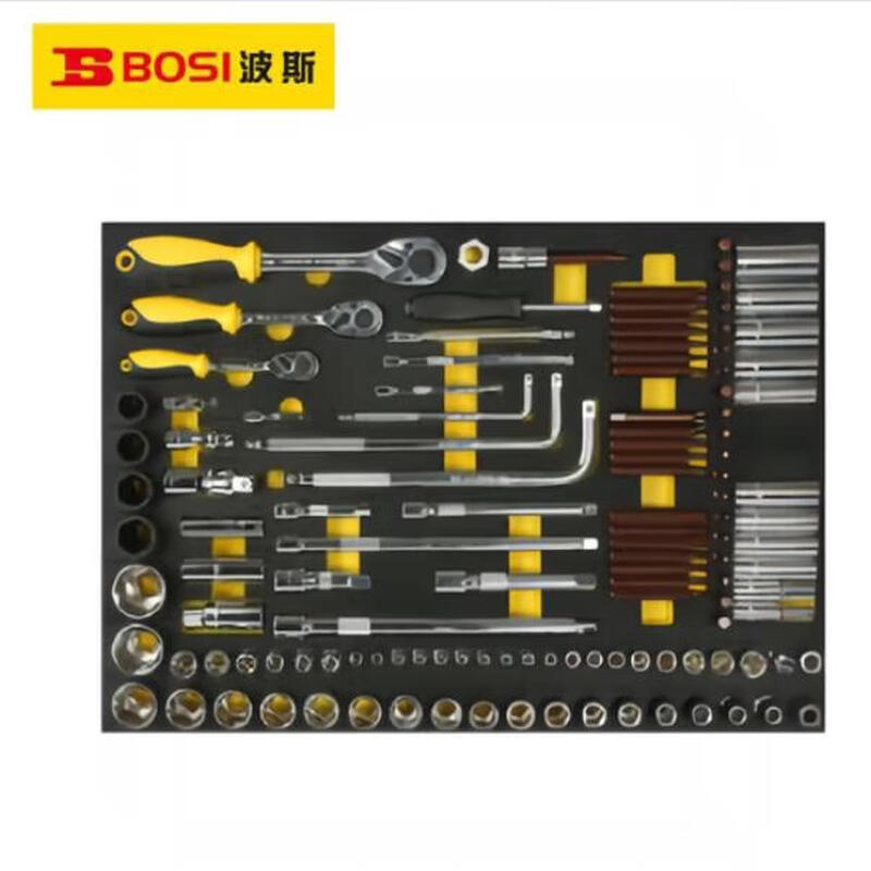 BOSI/波斯 124件套筒工具托组套(522198C) BS522198C