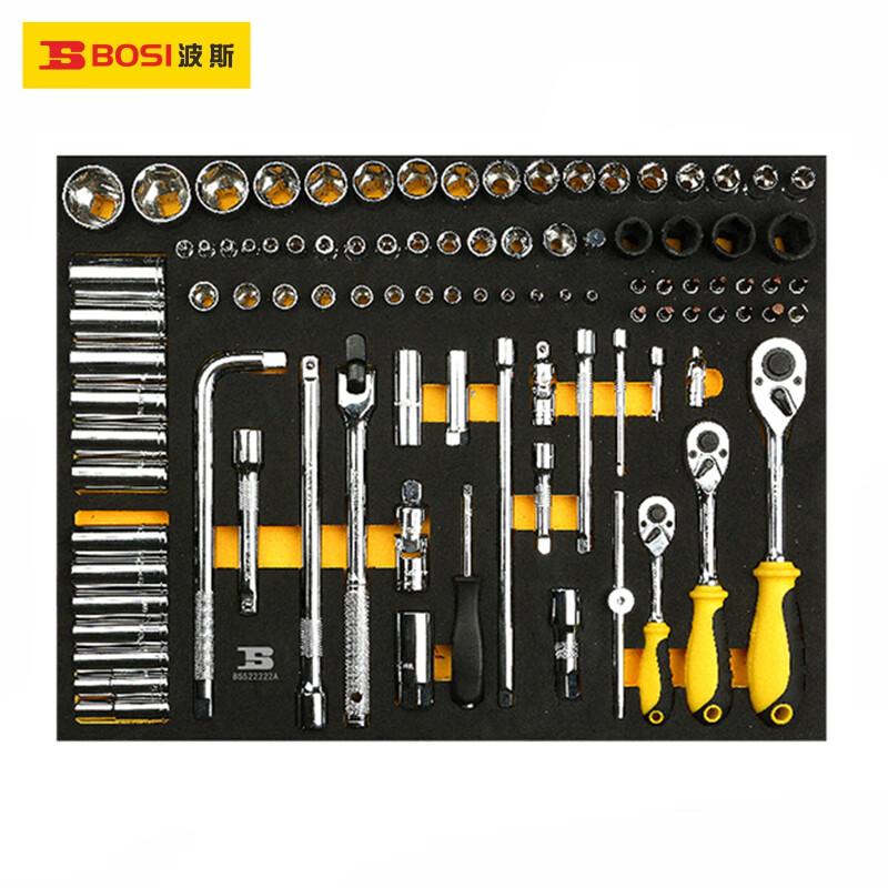 BOSI/波斯 97PC套筒工具托组套（522222A） BS522222A