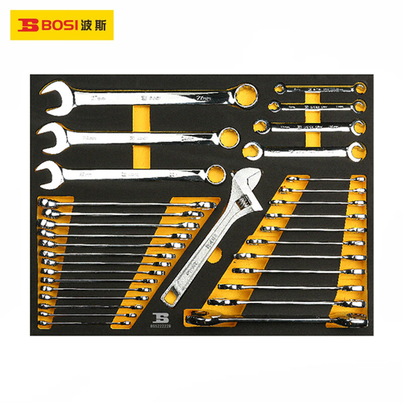 BOSI/波斯 33PC扳手工具托组套（522222B） BS522222B