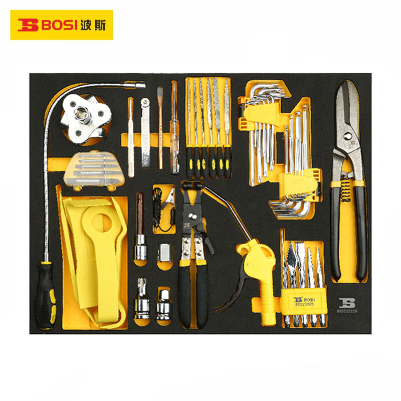 BOSI/波斯 60PC汽保工具托组套(522222D) BS522222D