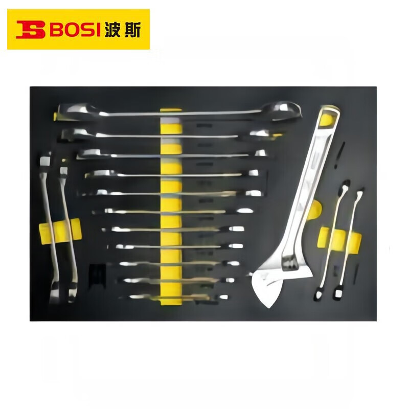 BOSI/波斯 16件开口扳手工具托组套 BS522368B
