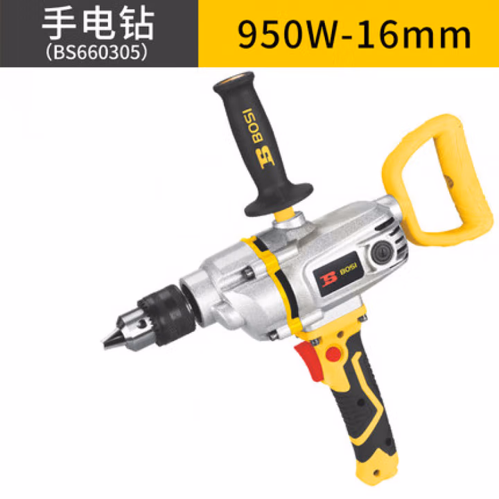 BOSI/波斯 手电钻950W BS660305