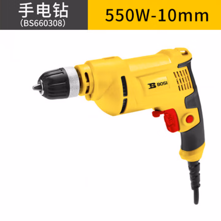 BOSI/波斯 手电钻550W BS660308