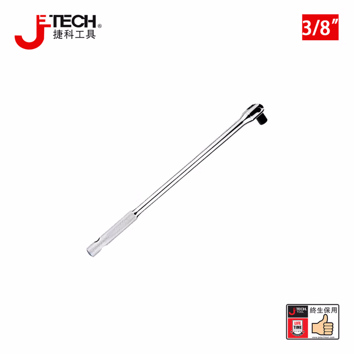 JETECH/捷科 3/8系列转向手柄 FH3/8-10