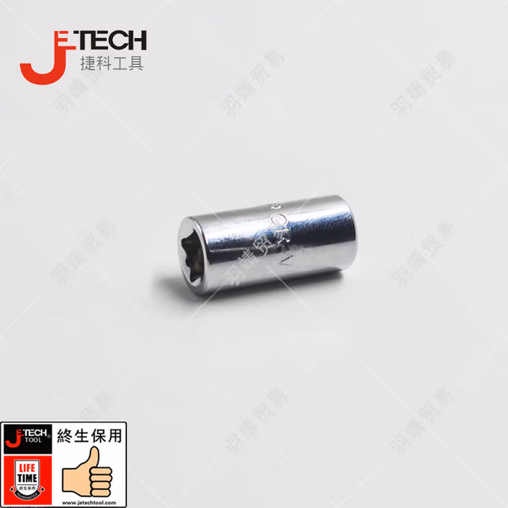 JETECH/捷科 3/8系列旋具头接头 AD3/8