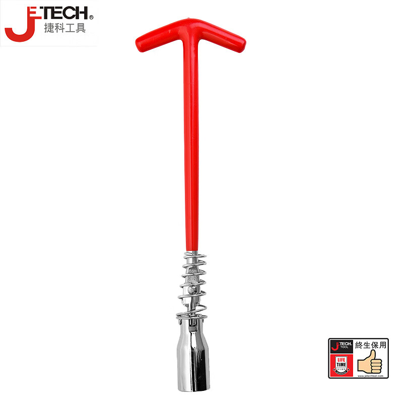 JETECH/捷科 16mm沾塑柄万向火花塞 TMPG-16