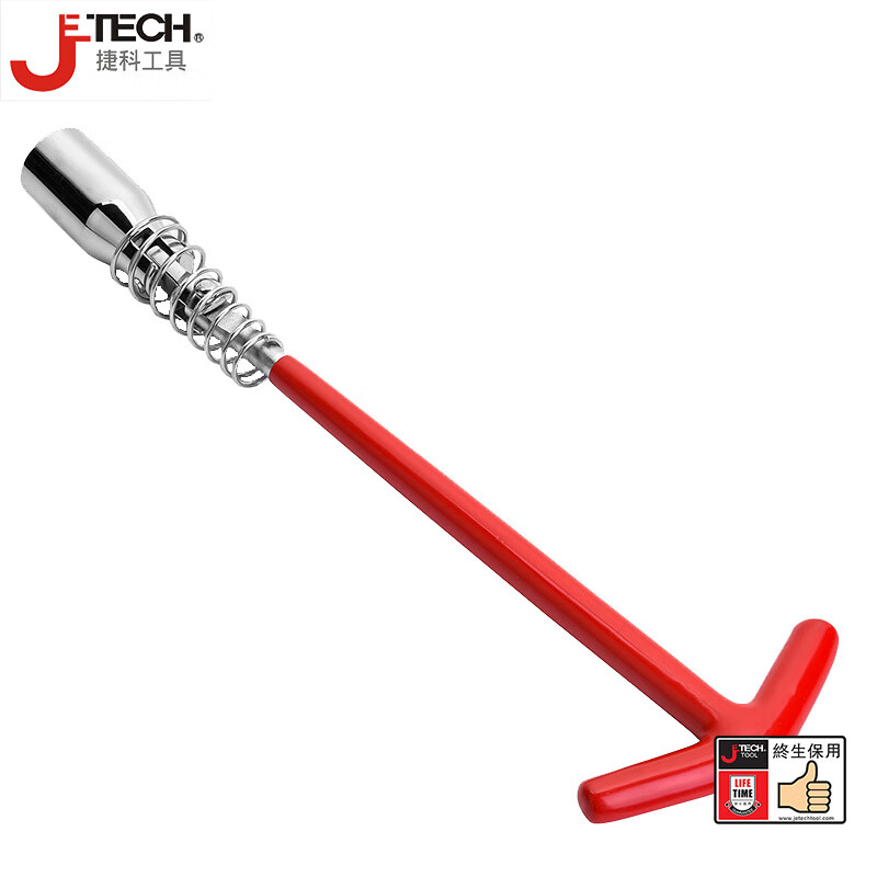 JETECH/捷科 21mm沾塑柄万向火花塞 TMPG-21