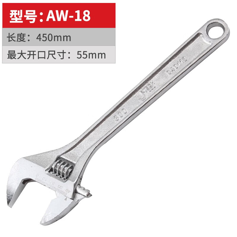 JETECH/捷科 长度450mm、18