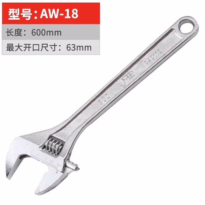 JETECH/捷科 长度600mm、24