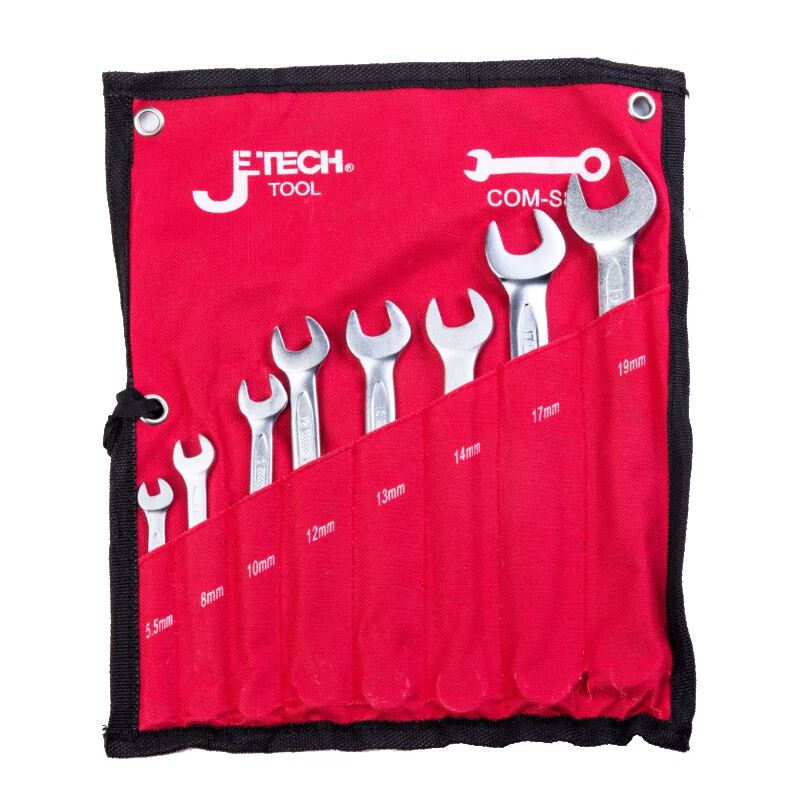 JETECH/捷科 8支装两用扳手套装 COM-S8